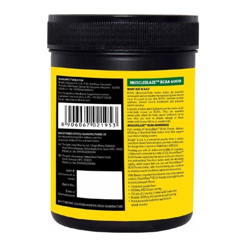MuscleBlaze BCAA 6000 Amino Acid Powder, 0.44 lb 25 Servings (Pineapple) MuscleBlaze BCAA 6000 Amino Acid Powder, 0.44 lb 25 Servings (Pineapple)