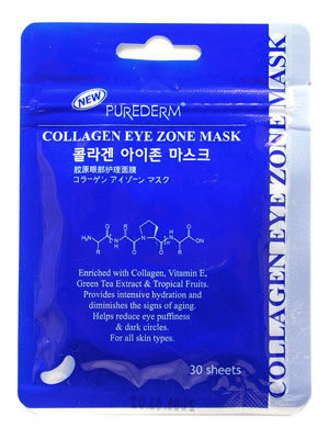 Purederm Collagen Eye Zone Mask
