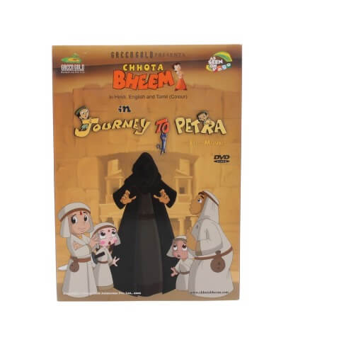 Chhota Bheem – Journey To Petra (Movie)