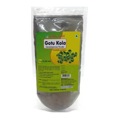 Herbal Hills Gotu Kola Powder,  1 kg 