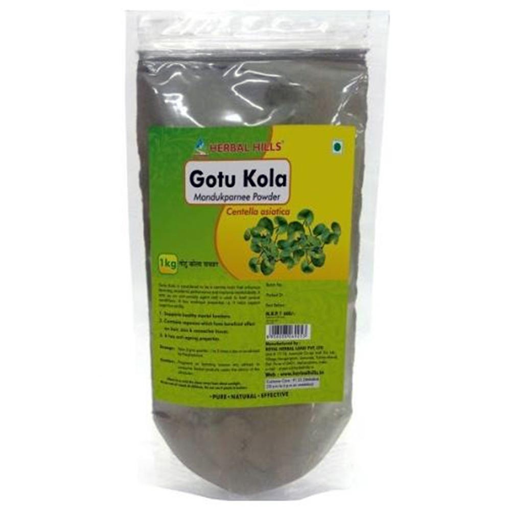 Herbal Hills Gotu Kola Powder,  1 kg 