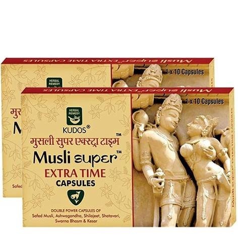 Kudos Ayurveda Musli Super Extra Time, 10 capsules - Pack of 2 Kudos Ayurveda Musli Super Extra Time, 10 capsules - Pack of 2