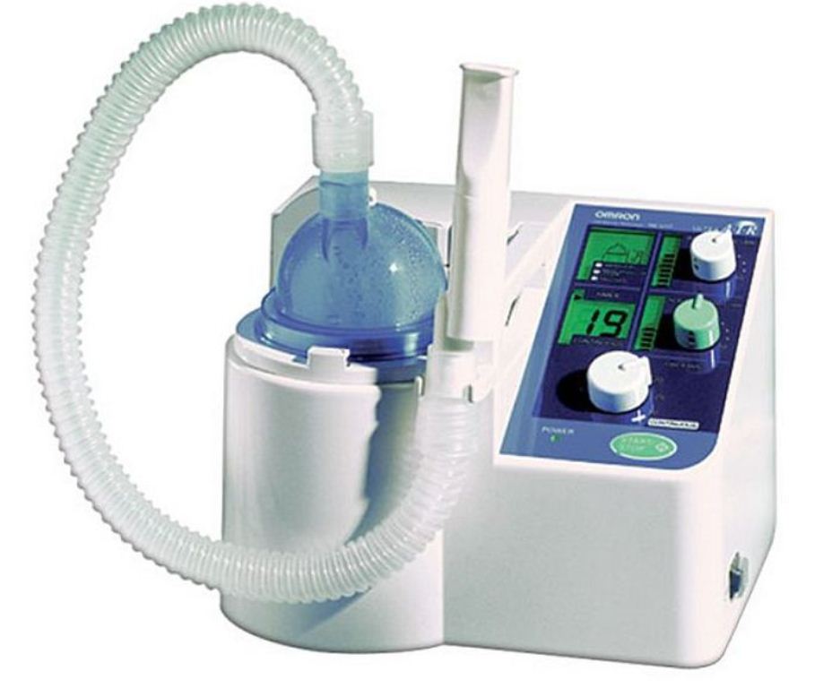 Omron Ultrasonic Nebulizer NE – U17 E