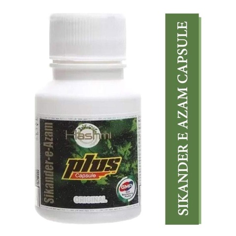 1 - Hashmi Sikander-E-Azam Plus,  10 capsules 