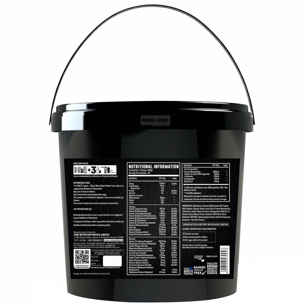 2 - Core Nutrition Extreme Mass Gainer,  11 lb  Chocolate 