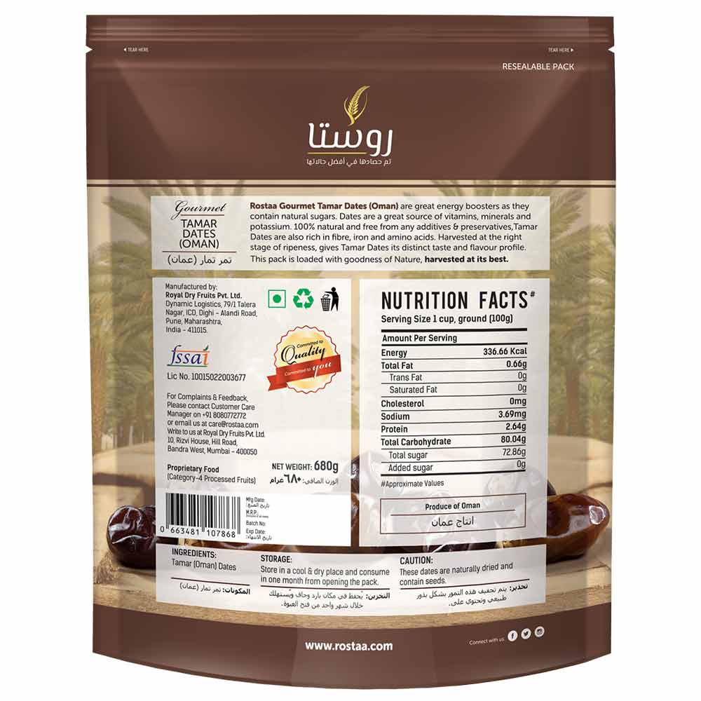 2 - Rostaa Tamar Dates,  680 g  Unflavoured 