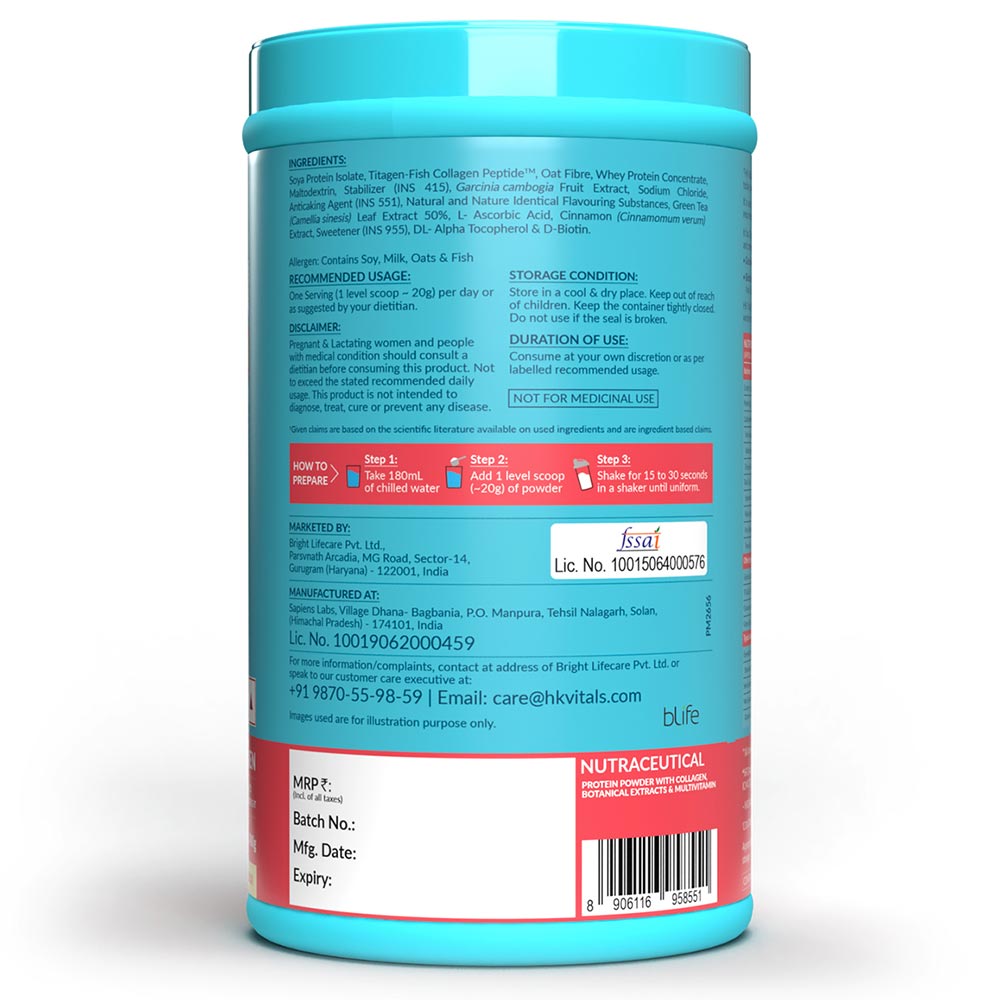 7 - HK Vitals ProteinUp Women Strength & Beauty by Healthkart,  0.88 lb  Vanilla (Non - Veg)