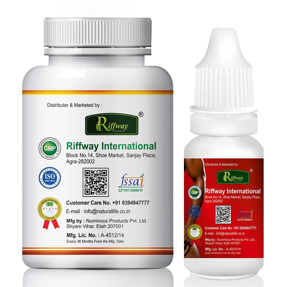 2 - Riffway Extreme 303 60 Capsules & Ling Booster Oil 15 ml Combo,  2 Piece(s)/Pack 