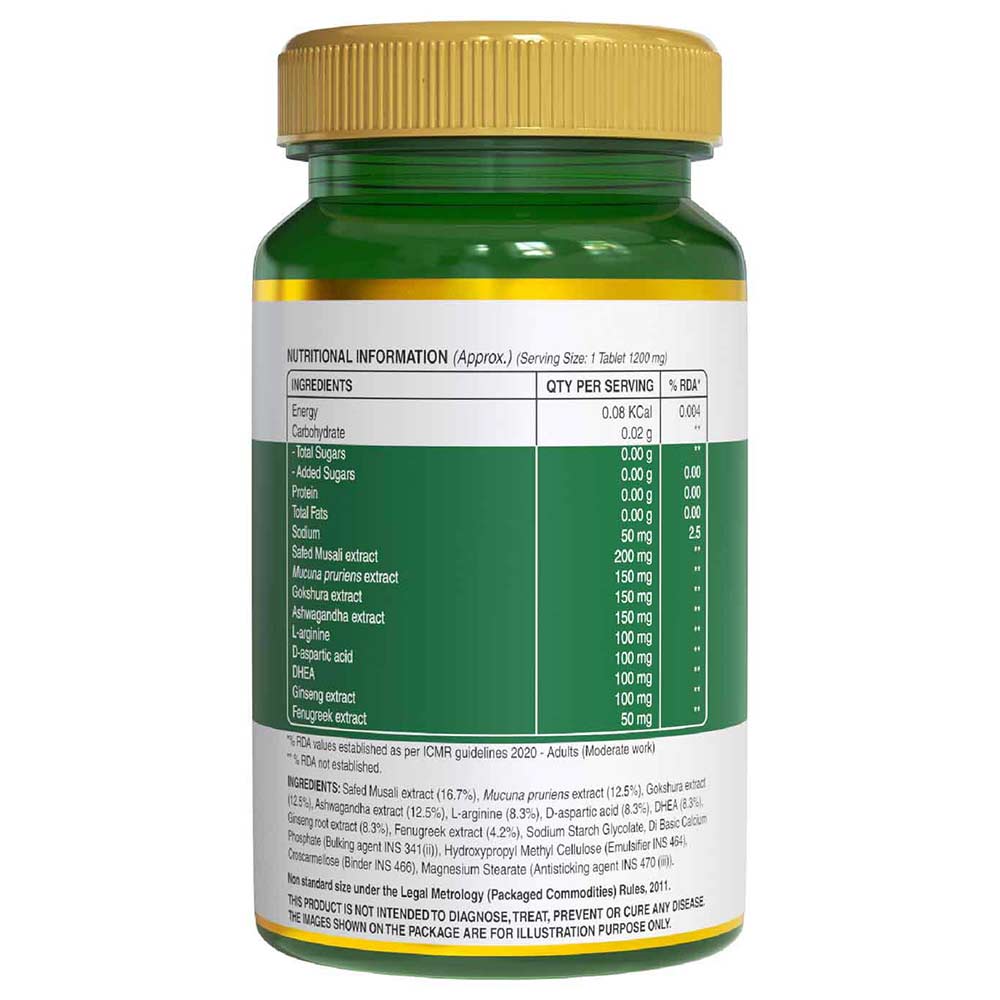 2 - Pure Nutrition Testoboost,  60 tablet(s) 