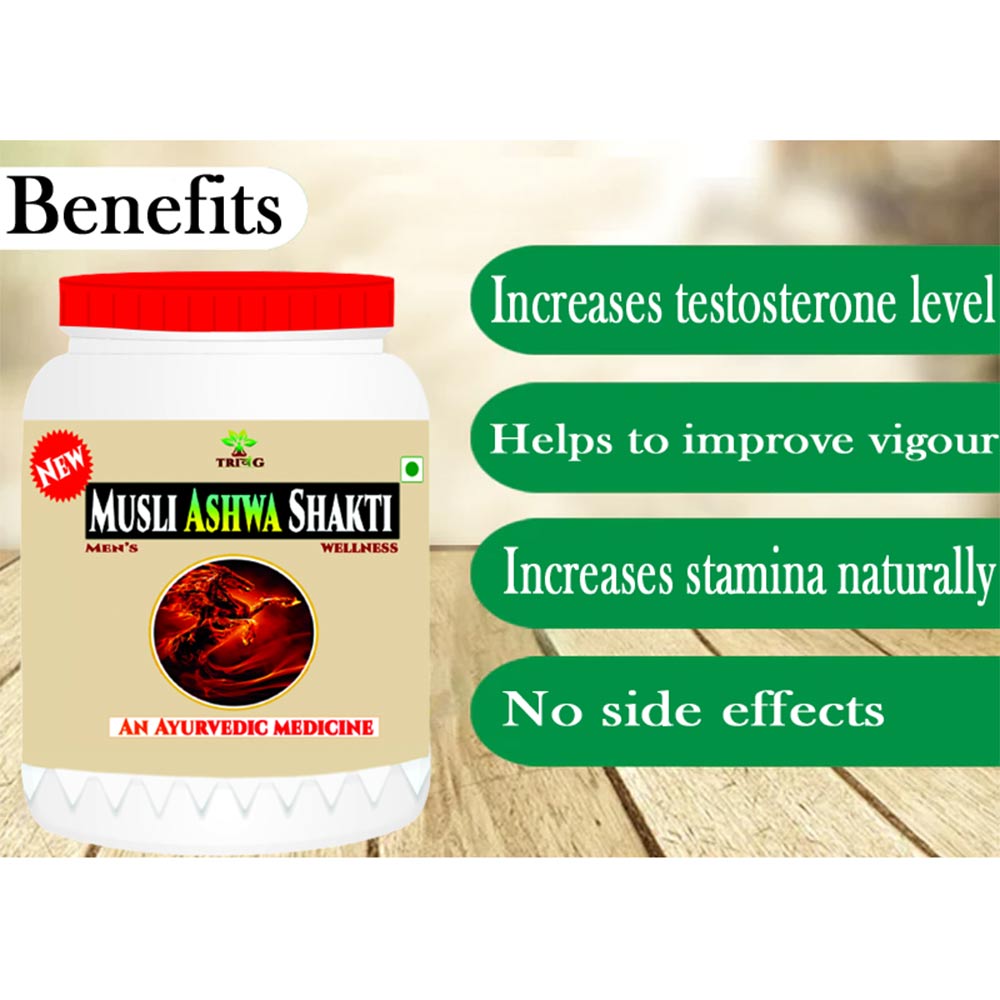 3 - Trivang Musli Ashwa Shakti,  250 g 