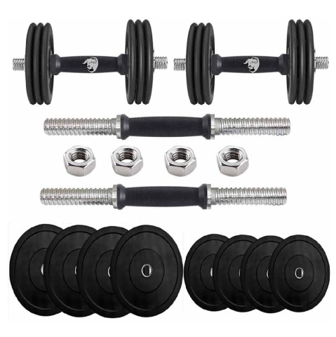 1 - BULLAR Rubber Adjustable Dumbbell Set,  Black & Silver  10 kg 