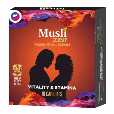 1 - Muslizen Herbal,  10 capsules 
