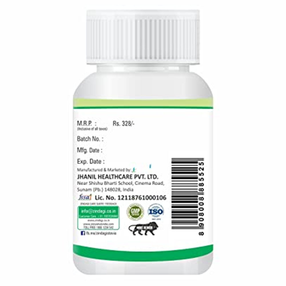 2 - Zindagi Garcinia Cambogia (Pack of 5),  60 capsules 
