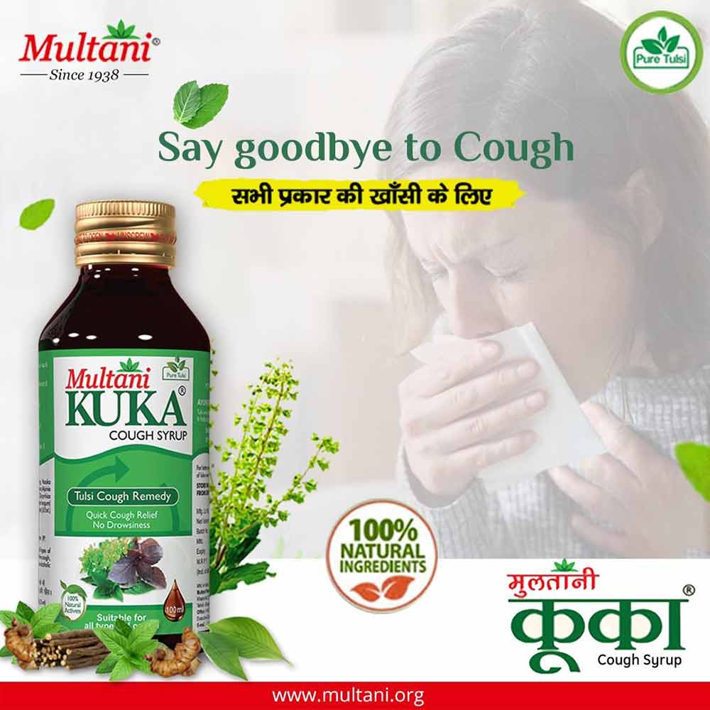 2 - Multani Kuka Cough Syrup 100 ml & Kuka 100 Tablets Combo,  2 Piece(s)/Pack 
