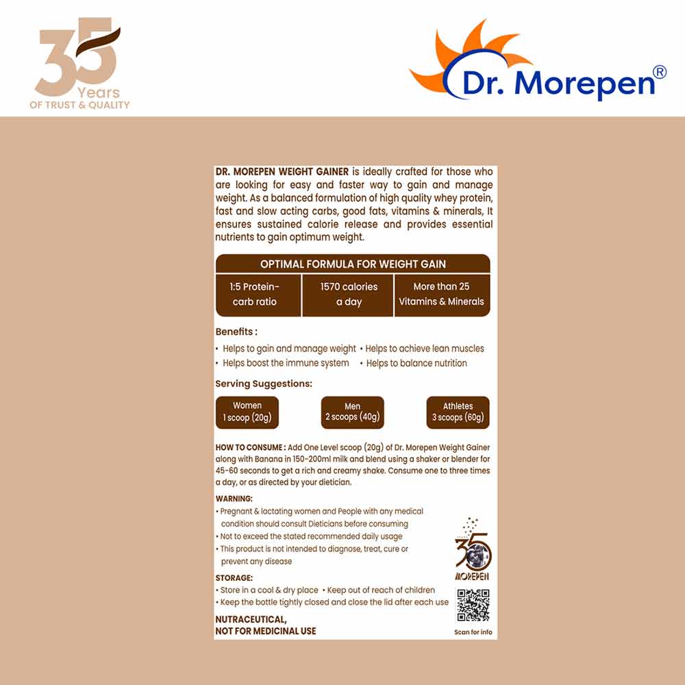 9 - Dr. Morepen Weight Gainer,  1.1 lb  Irish Chocolate 