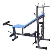 Generic 8 in 1 Steel Multipurpose Adjustable Exercise Bench