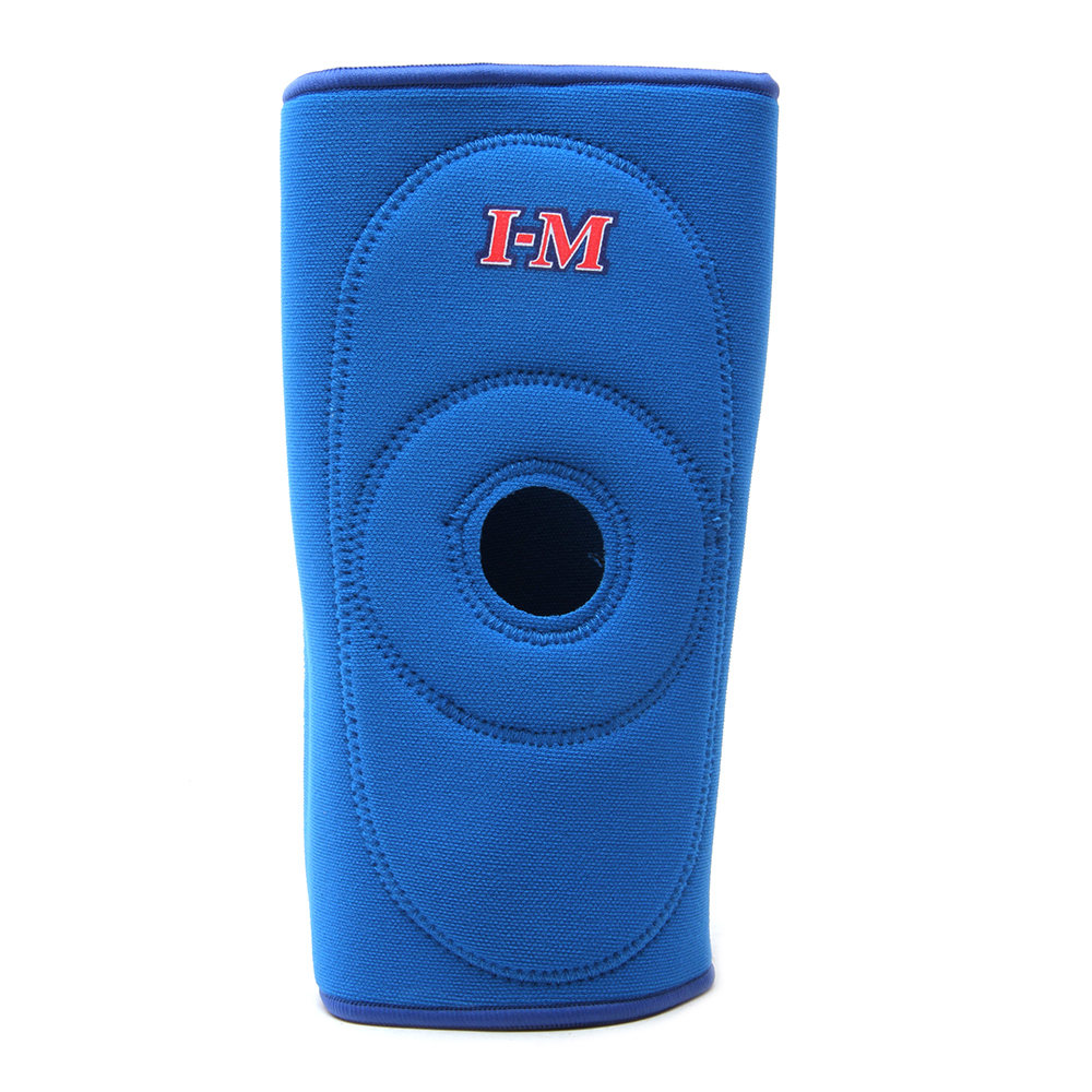 I-M Open Patella Padded Knee Support Neoprene(NS-703)