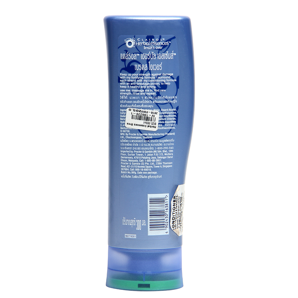 Herbal Essences Break's Over AntiBreakage Strengthening Conditioner, 300 ml Smooth