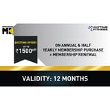 https://img9.hkrtcdn.com/25673/prd_2567268-MuscleBlaze-Anytime-Fitness-Membership-Discount-Coupon-1-PiecesPack-Unflavoured_o.jpg