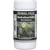 Herbal Hills Gokshurhills,  60 capsules 
