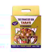 Tara Nutricare Body Grow,  2.2 lb  Vanilla 