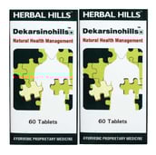 Herbal Hills Dekarsinohills,  60 tablet(s)  - Pack of 2