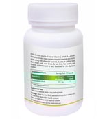 Biotrex Amla (500 mg), 60 capsules