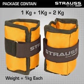 5 - Strauss Ankle Weight (Pair),  Yellow  1 kg 
