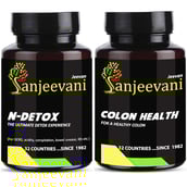 1 - Jeevan Sanjeevani Digestion & Detox Kit, 2 Piece(s)/Pack