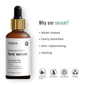 9 - Sirona Depigmentation Face Serum,  30 ml  for All Skin Type 