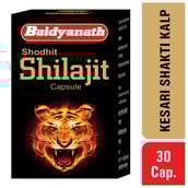 5 - Baidyanath Shodhit Shilajit, 30 capsules