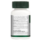 2 - Vogue Wellness Tulsi - Pack of 3,  60 tablet(s) 