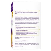 3 - Siddahyu Neem,  80 tablet(s) 