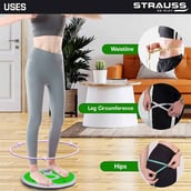 5 - Strauss Tummy Twister, White and Green 100 kg