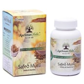3 - Aachman Veda Safed Musli,  60 capsules 