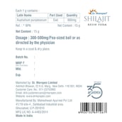 7 - Dr. Morepen Shilajit Resin Form,  15 g 