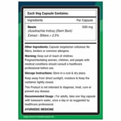 2 - NourishVitals Neem - Pack of 3,  60 veggie capsule(s) 