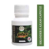 1 - Hashmi Sikander-E-Azam Plus,  10 capsules 