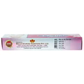 Balaji Chetna Cream,  25 g  for All Skin Type 