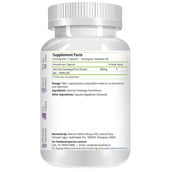 Natures Velvet Garcinia Cambogia Pure Extract (500 mg),  60 capsules 