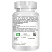 Natures Velvet Papaya Leaf Pure Extract (500mg),  60 veggie capsule(s) 