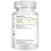 Natures Velvet Papaya Leaf Pure Extract (500mg),  60 veggie capsule(s) 