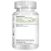 Natures Velvet Vitamin C (1000 mg),  60 tablet(s)  Unflavoured 