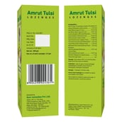 2 - Amrut Tulsi Lozenges (Ginger Mint),  20 Strip(s) 