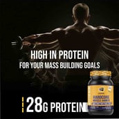 2 - Leopard Nutrition Hardcore Muscle Gainer,  2.2 lb  Vanilla 