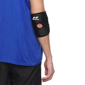 1 - Nivia Orthopedic Basic Elbow Support Adjustable,  Black  Free Size 