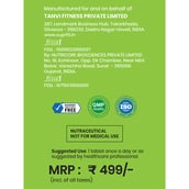 9 - Suprfit Green Tea Lean,  20 tablet(s)  Tulsi 