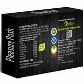 2 - Riffway Pleasure Posh, 10 capsules