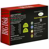 2 - Riffway Big Disk,  10 capsules 
