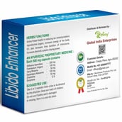 2 - Riffway Libido Enhancer,  10 capsules 